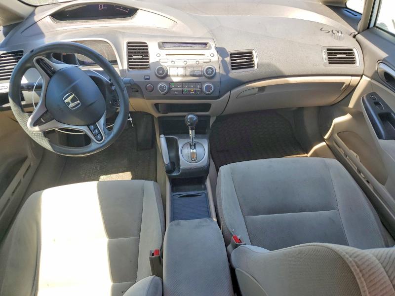 Aukcja sprzedaży 2009 Honda Civic, vin: 19XFA16509E025467, numer aukcji: 61345586