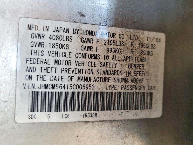 Aukcja sprzedaży 2005 Honda Accord, vin: JHMCM56415C006953, numer aukcji: 60313006