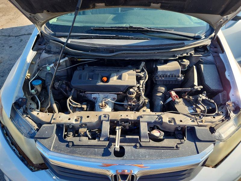 Продажа на аукционе авто 2012 Honda Civic, vin: 2HGFB2F91CH507951, номер лота: 62483436