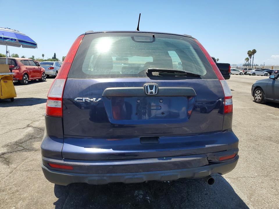 2011 Honda Cr-v მანქანა იყიდება აუქციონზე, vin: 5J6RE3H38BL016855, აუქციონის ნომერი: 60663806