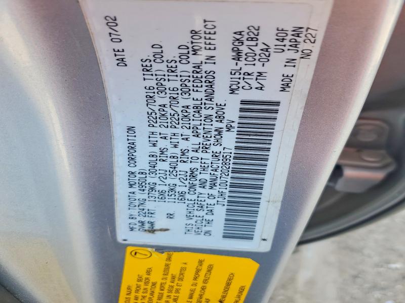 Продаж на аукціоні авто 2002 Lexus Rx, vin: JTJHF10U720289517, номер лоту: 60753096
