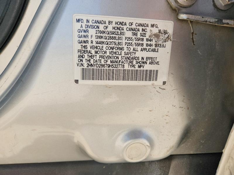 59901676 :رقم المزاد ، 2HNYD28679H532778 vin ، 2009 Acura Mdx مزاد بيع