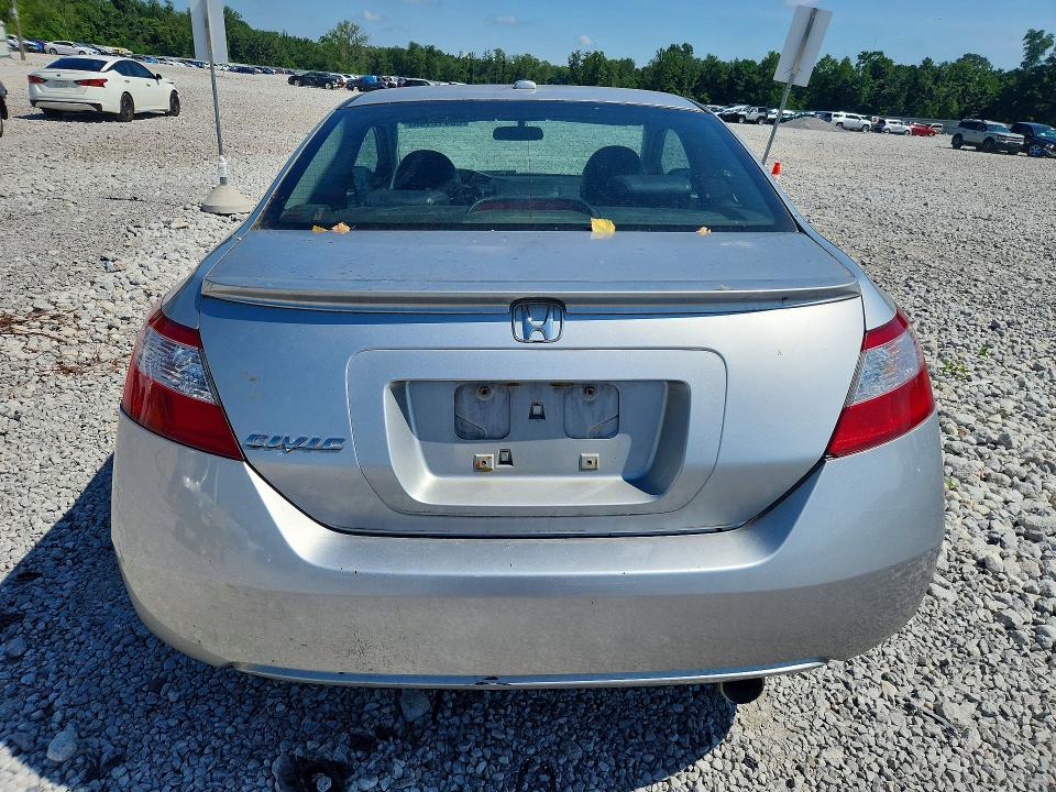 2008 Honda Civic მანქანა იყიდება აუქციონზე, vin: 2HGFG12958H537382, აუქციონის ნომერი: 60412196