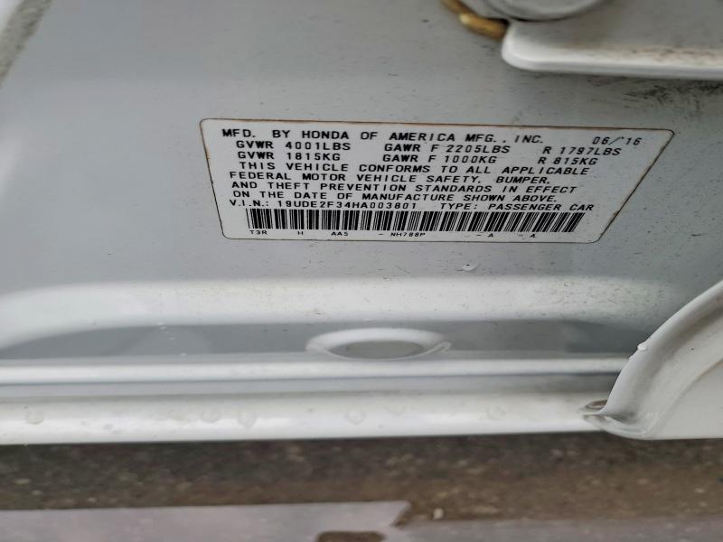 Продаж на аукціоні авто 2017 Acura Ilx, vin: 19UDE2F34HA003801, номер лоту: 60082446