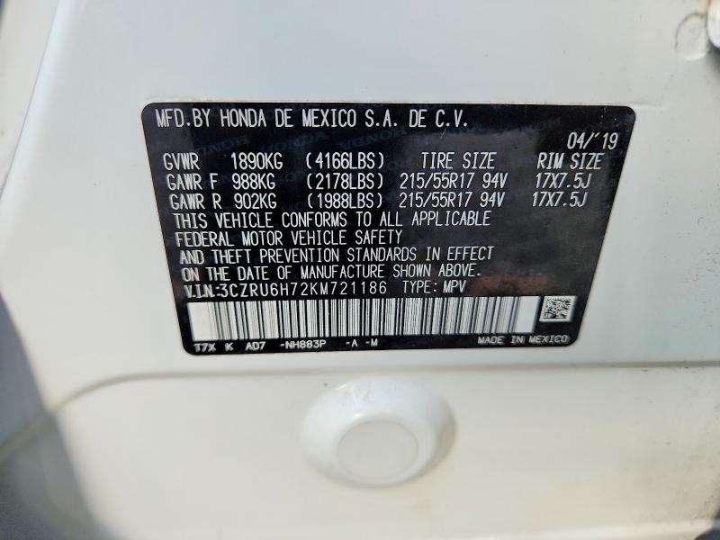 60390146 :رقم المزاد ، 3CZRU6H72KM721186 vin ، 2019 Honda Hr-v مزاد بيع