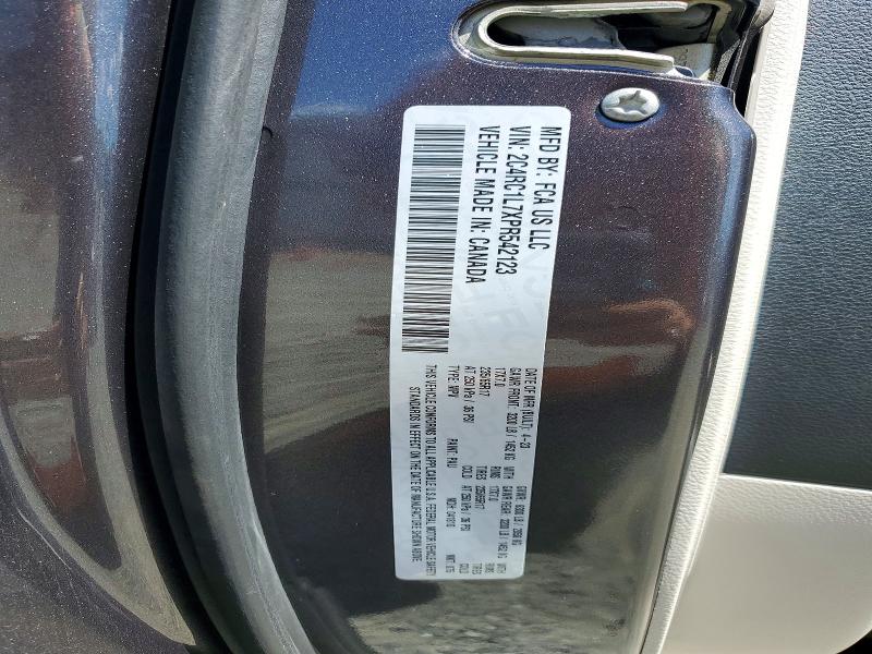 Продаж на аукціоні авто 2023 Chrysler Pacifica, vin: 2C4RC1L7XPR542123, номер лоту: 62685896