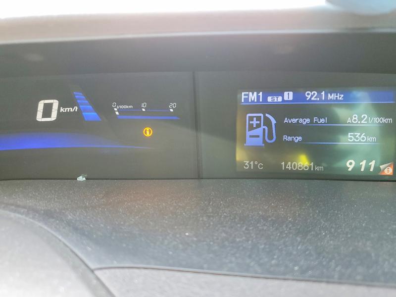 2012 Honda Civic მანქანა იყიდება აუქციონზე, vin: 2HGFB2F51CH038888, აუქციონის ნომერი: 60036666