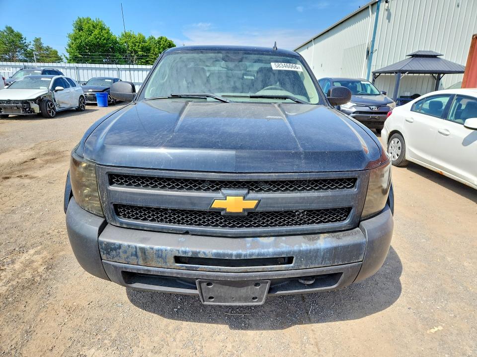 Продажа на аукционе авто 2013 Chevrolet Silverado, vin: 1GCRKREA8DZ165609, номер лота: 58346066