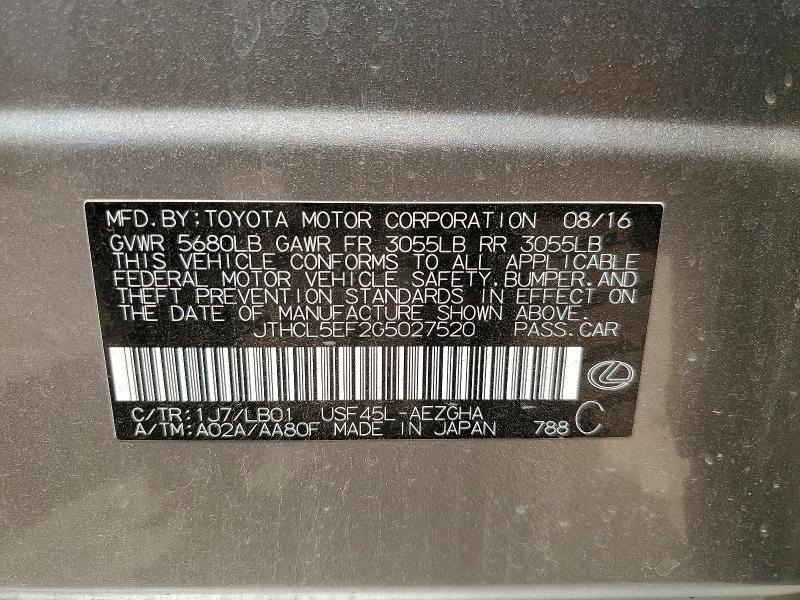 Aukcja sprzedaży 2016 Lexus Ls, vin: JTHCL5EF2G5027520, numer aukcji: 62463506