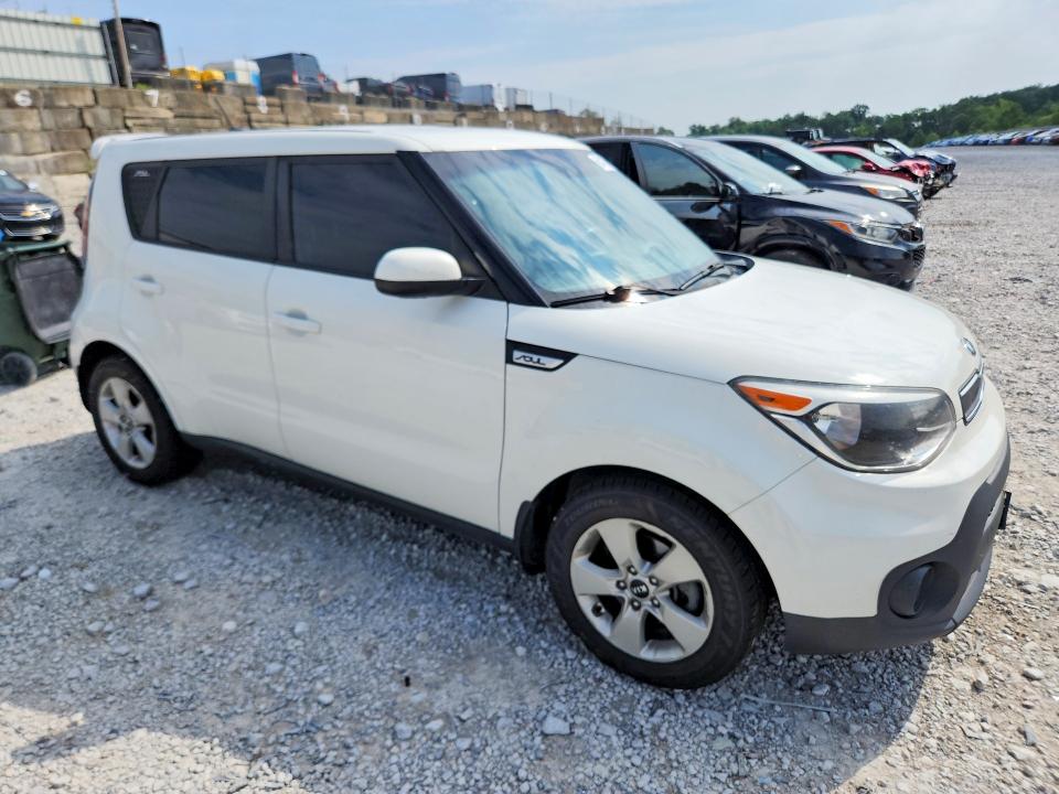 Продажа на аукционе авто 2017 Kia Soul, vin: KNDJN2A27H7428541, номер лота: 60472066
