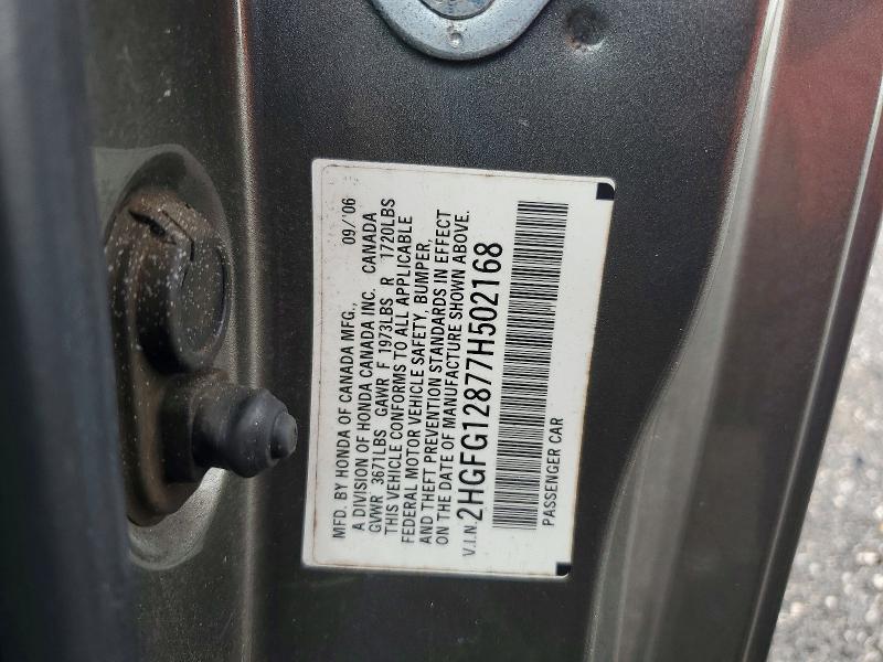 62417996 :رقم المزاد ، 2HGFG12877H502168 vin ، 2007 Honda Civic مزاد بيع