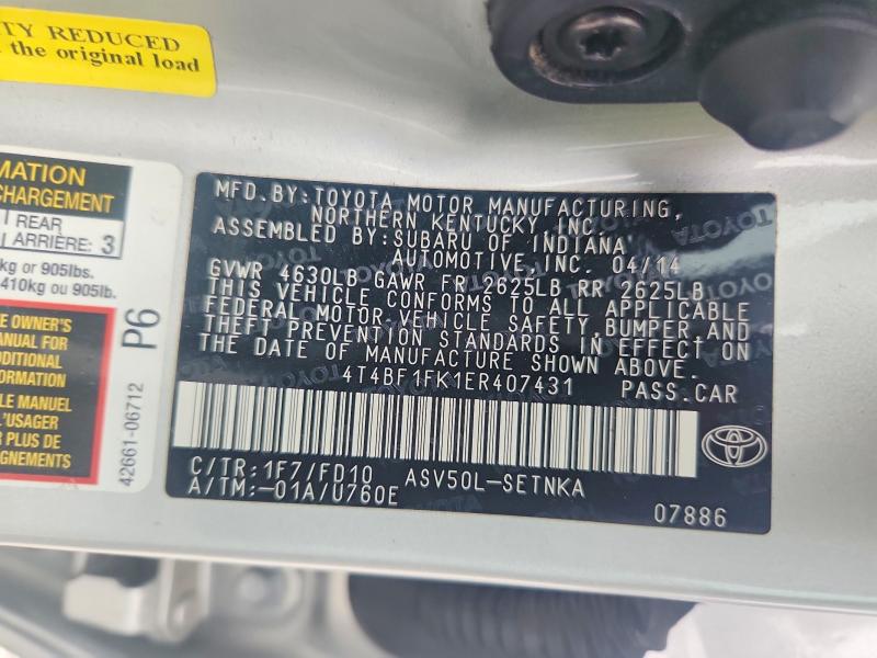 2014 Toyota Camry მანქანა იყიდება აუქციონზე, vin: 4T4BF1FK1ER407431, აუქციონის ნომერი: 62607706
