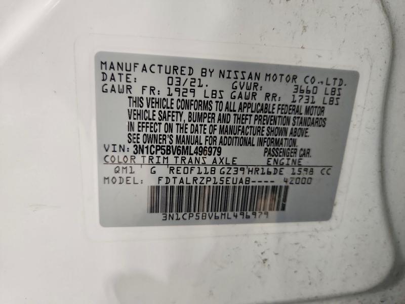 2021 Nissan Kicks მანქანა იყიდება აუქციონზე, vin: 3N1CP5BV6ML496979, აუქციონის ნომერი: 63040596