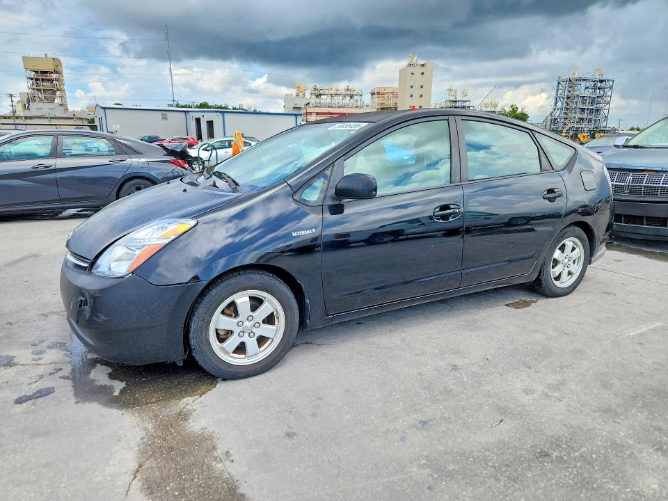 2009 Toyota Prius მანქანა იყიდება აუქციონზე, vin: JTDKB20U597867884, აუქციონის ნომერი: 59856456