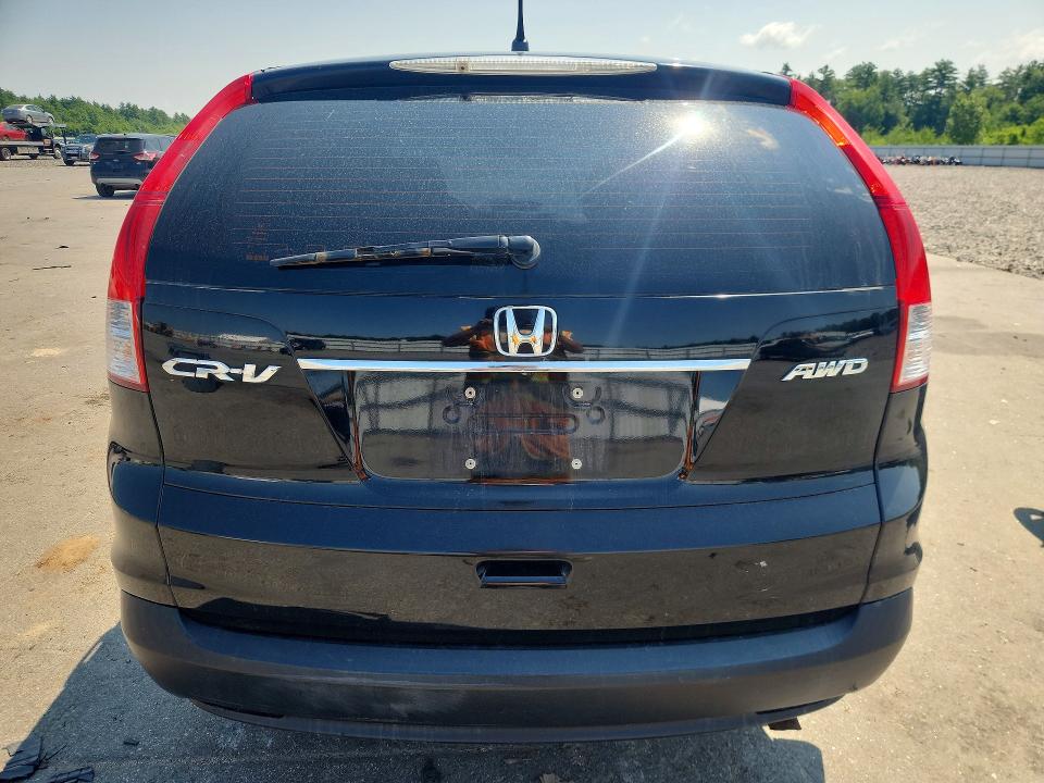 2013 Honda Cr-v მანქანა იყიდება აუქციონზე, vin: 2HKRM4H31DH656170, აუქციონის ნომერი: 59324346