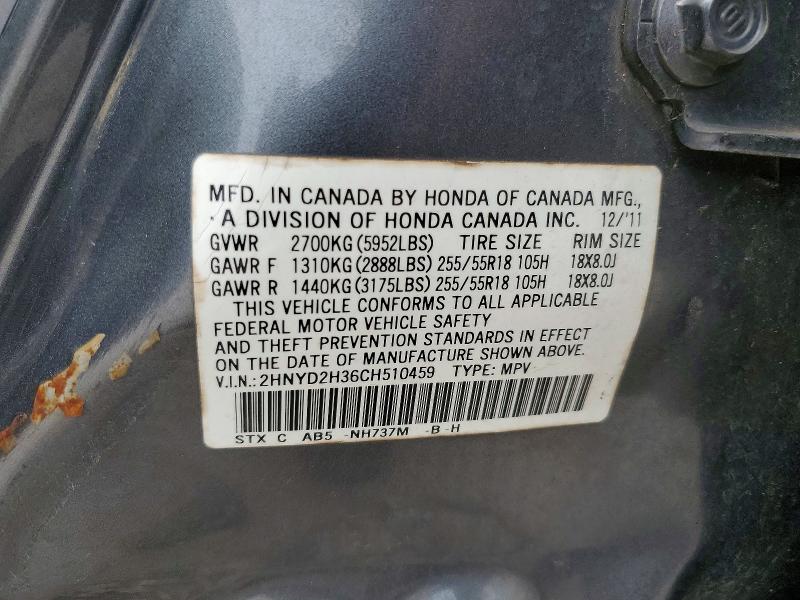 2012 Acura Mdx მანქანა იყიდება აუქციონზე, vin: 2HNYD2H36CH510459, აუქციონის ნომერი: 61735476