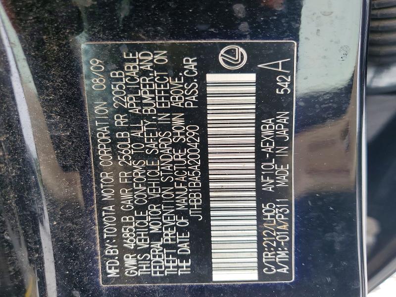 Aukcja sprzedaży 2010 Lexus Hs, vin: JTHBB1BA5A2004290, numer aukcji: 62795366