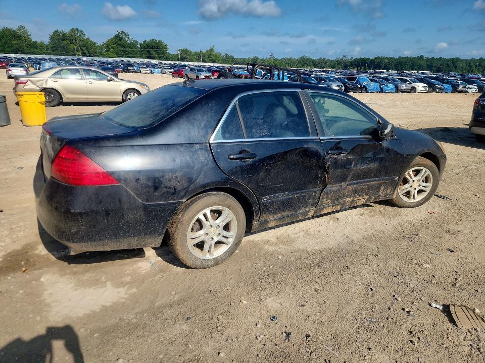 Продажа на аукционе авто 2007 Honda Accord, vin: 1HGCM56717A201009, номер лота: 60239396