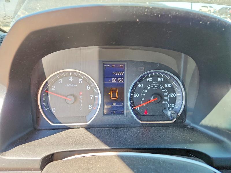 Aukcja sprzedaży 2011 Honda Cr-v, vin: JHLRE4H40BC017201, numer aukcji: 63248726