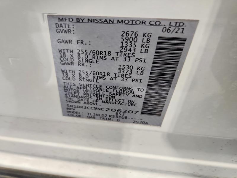 Продажа на аукционе авто 2022 Nissan Pathfinder, vin: 5N1DR3CC9NC206207, номер лота: 60882436