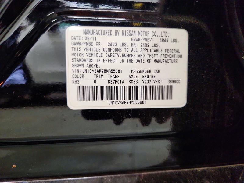 Продаж на аукціоні авто 2011 Infiniti G37 Sedan, vin: JN1CV6AR7BM355681, номер лоту: 61808576