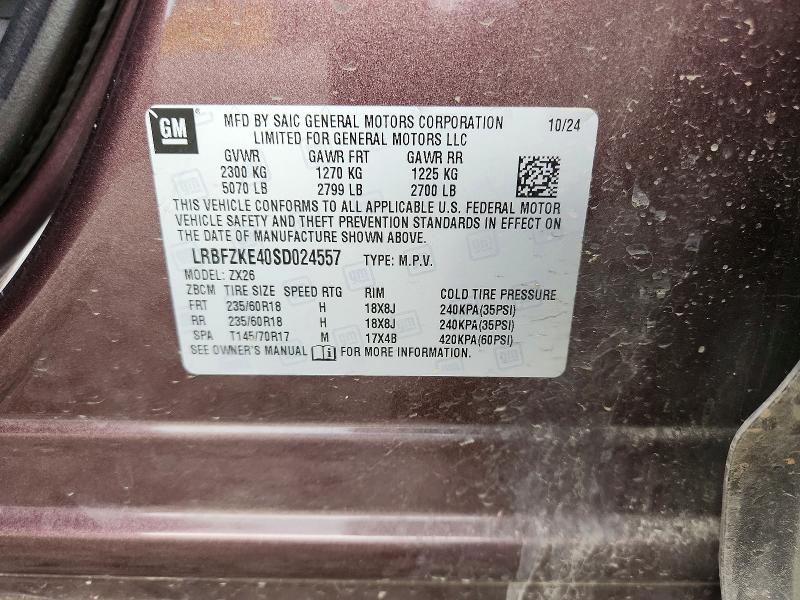 60544686 :رقم المزاد ، LRBFZKE40SD024557 vin ، 2025 Buick Envision مزاد بيع