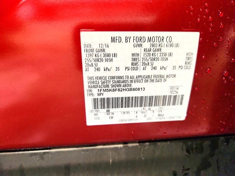 62823336 :رقم المزاد ، 1FM5K8F82HGB60813 vin ، 2017 Ford Explorer مزاد بيع