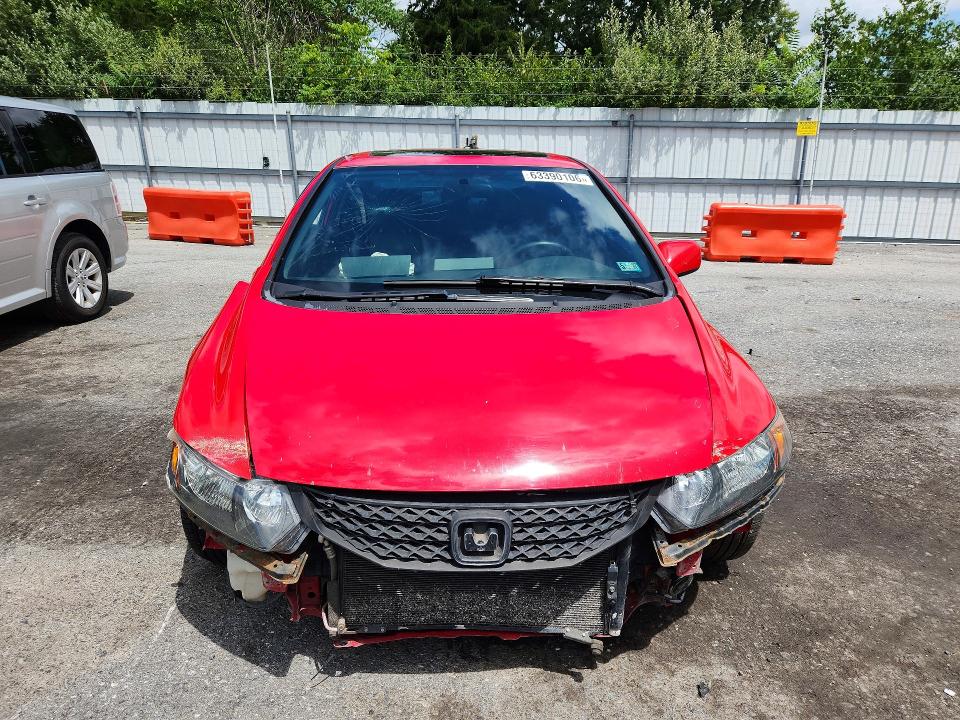 Продаж на аукціоні авто 2009 Honda Civic, vin: 2HGFG12969H522911, номер лоту: 63390106