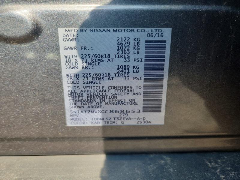 Продажа на аукционе авто 2016 Nissan Rogue, vin: 5N1AT2MV8GC868653, номер лота: 61693736