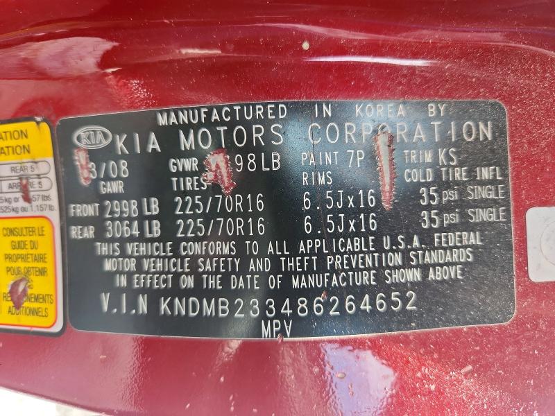 Продаж на аукціоні авто 2008 Kia Sedona, vin: KNDMB233486264652, номер лоту: 62829006