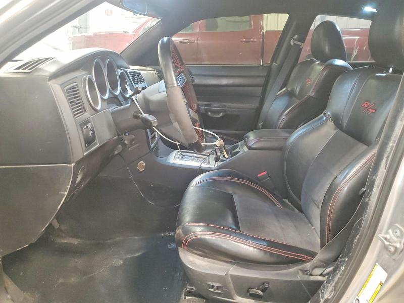 Продажа на аукционе авто 2007 Dodge Charger, vin: 2B3KA53H27H797685, номер лота: 61400186
