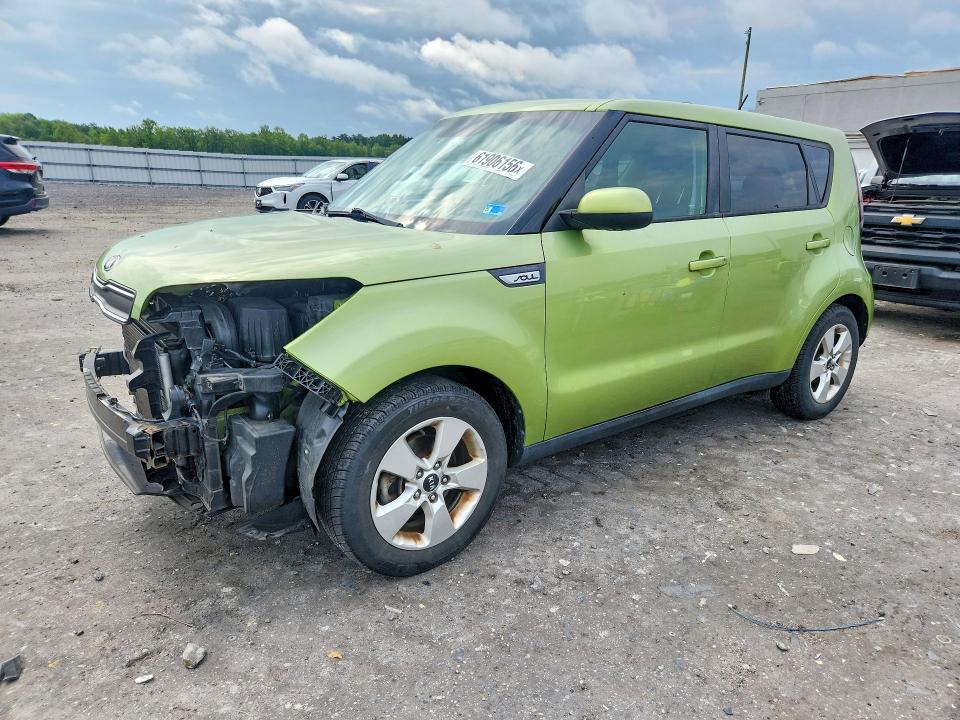 61906156 :رقم المزاد ، KNDJN2A24H7878471 vin ، 2017 Kia Soul مزاد بيع