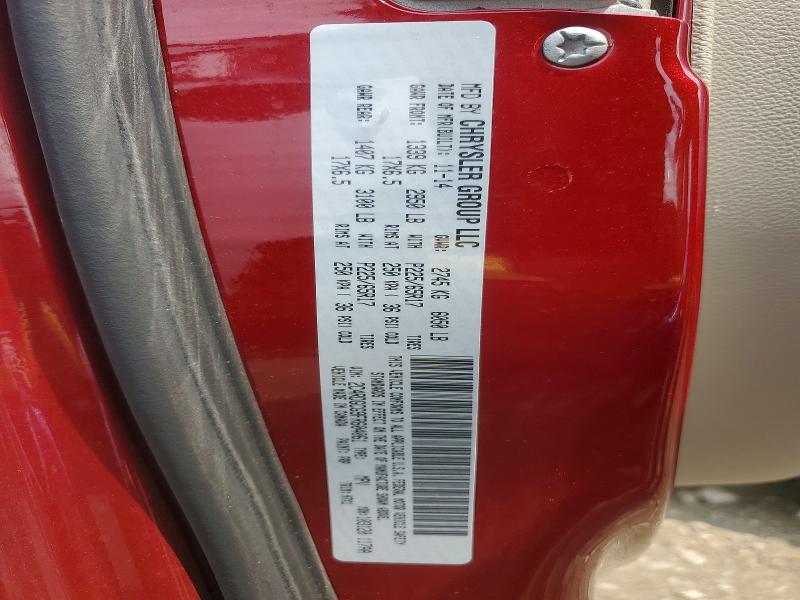 62882996 :رقم المزاد ، 2C4RDGCG9FR604061 vin ، 2015 Dodge Grand Caravan مزاد بيع