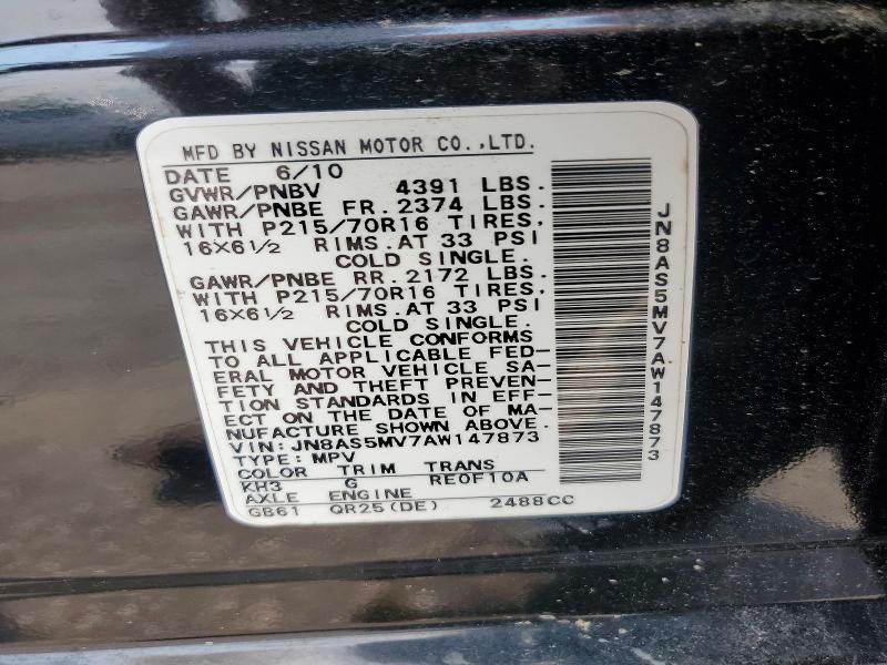 Продаж на аукціоні авто 2010 Nissan Rogue, vin: JN8AS5MV7AW147873, номер лоту: 61981626
