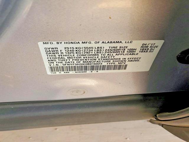 63755316 :رقم المزاد ، 5FNYF5H3XHB016023 vin ، 2017 Honda Pilot مزاد بيع