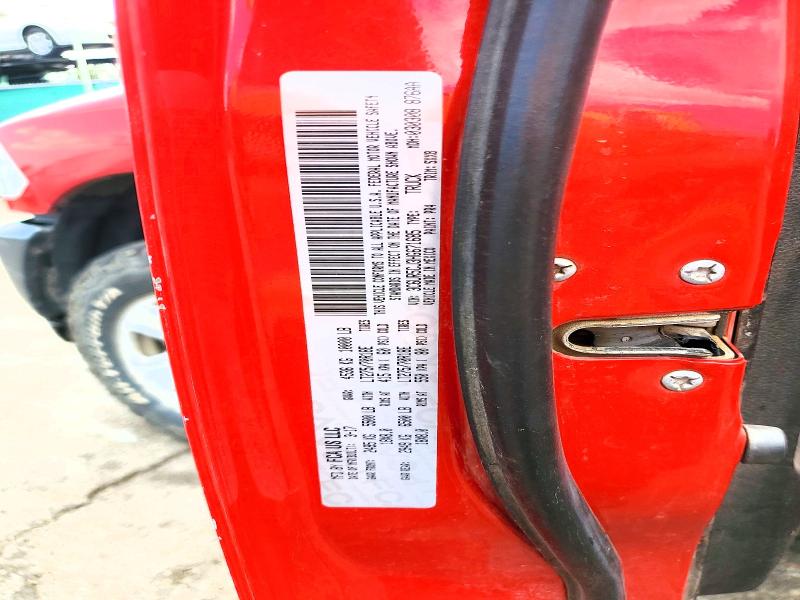 2017 Ram 2500 მანქანა იყიდება აუქციონზე, vin: 3C6UR5CJ3HG671685, აუქციონის ნომერი: 59846886