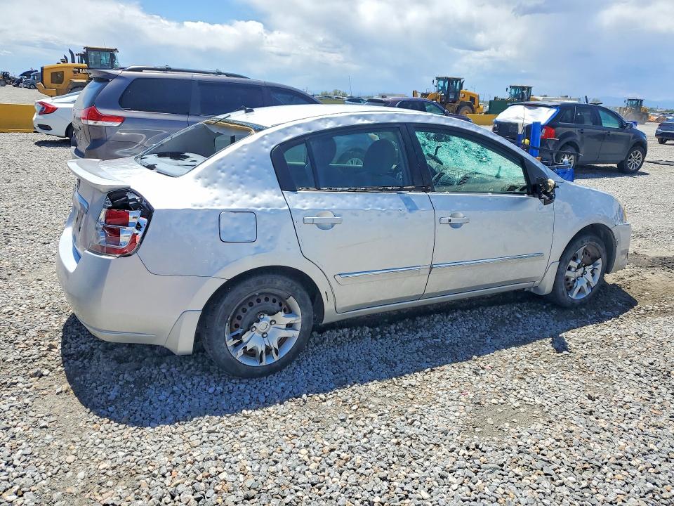 Продажа на аукционе авто 2012 Nissan Sentra 2.0 4dr, vin: 3N1AB6AP6CL749117, номер лота: 58808106