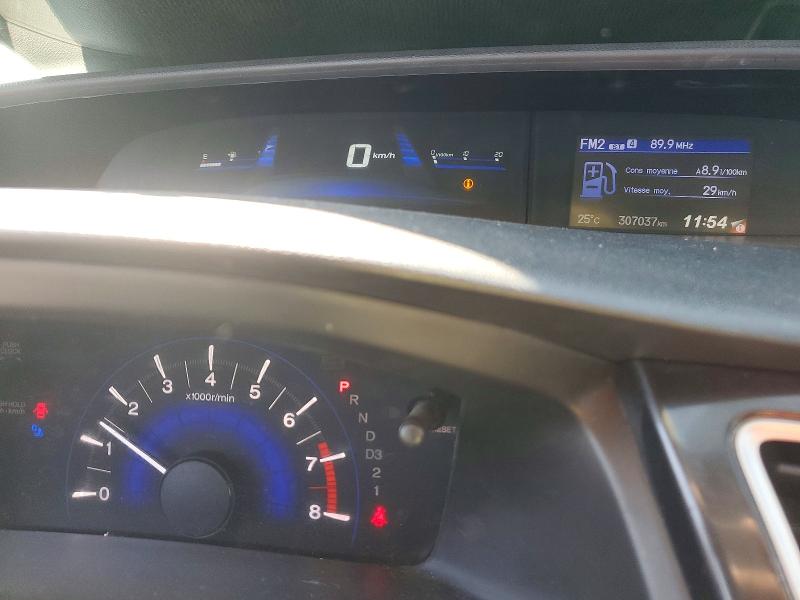 2013 Honda Civic მანქანა იყიდება აუქციონზე, vin: 2HGFB2F46DH029175, აუქციონის ნომერი: 61508346