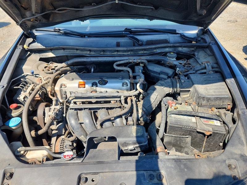 2012 Honda Accord მანქანა იყიდება აუქციონზე, vin: 1HGCS1B30CA004098, აუქციონის ნომერი: 60181696