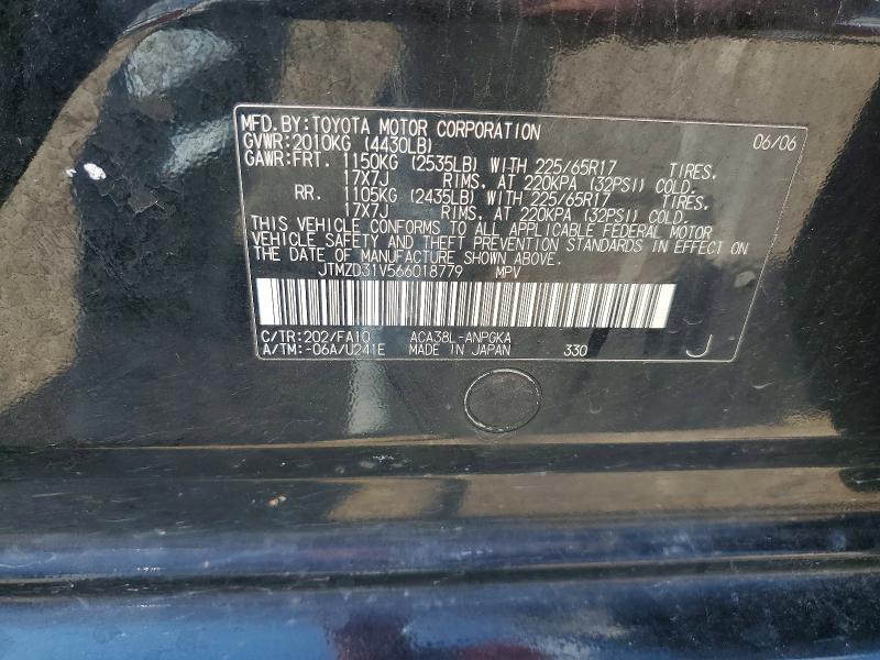 Продаж на аукціоні авто 2006 Toyota Rav4, vin: JTMZD31V566018779, номер лоту: 60074926