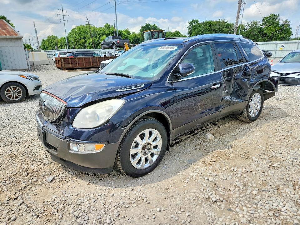 Aukcja sprzedaży 2012 Buick Enclave, vin: 5GAKRCEDXCJ157451, numer aukcji: 64635886