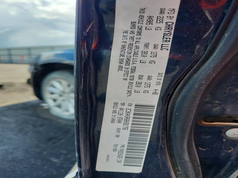 Продаж на аукціоні авто 2008 Chrysler 300, vin: 2C3KA43R68H281756, номер лоту: 59294796