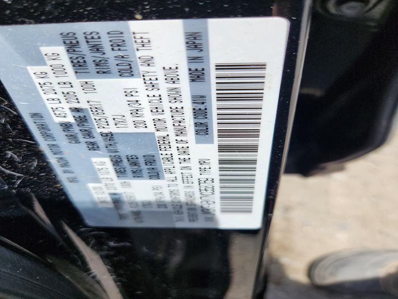60273246 :رقم المزاد ، JM3KFABM7M0358769 vin ، 2021 Mazda Cx-5 مزاد بيع