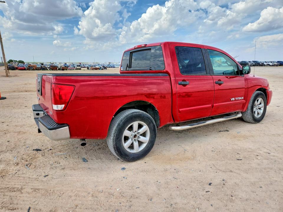 Продаж на аукціоні авто 2012 Nissan Titan, vin: 1N6BA0ED8CN310712, номер лоту: 85461845