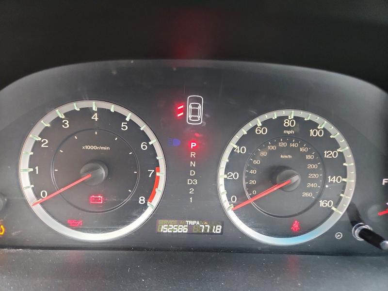 Продажа на аукционе авто 2011 Honda Accord, vin: 1HGCP2F39BA099471, номер лота: 63228066