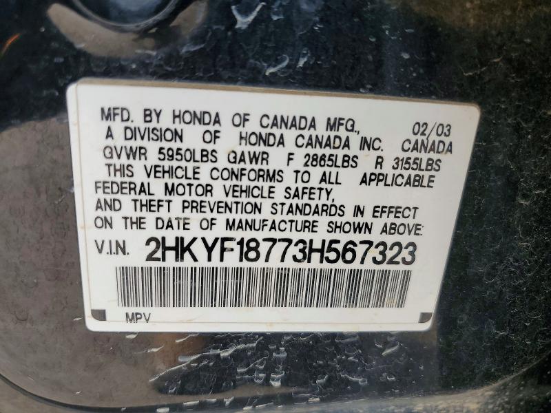 61800316 :رقم المزاد ، 2HKYF18773H567323 vin ، 2003 Honda Pilot مزاد بيع