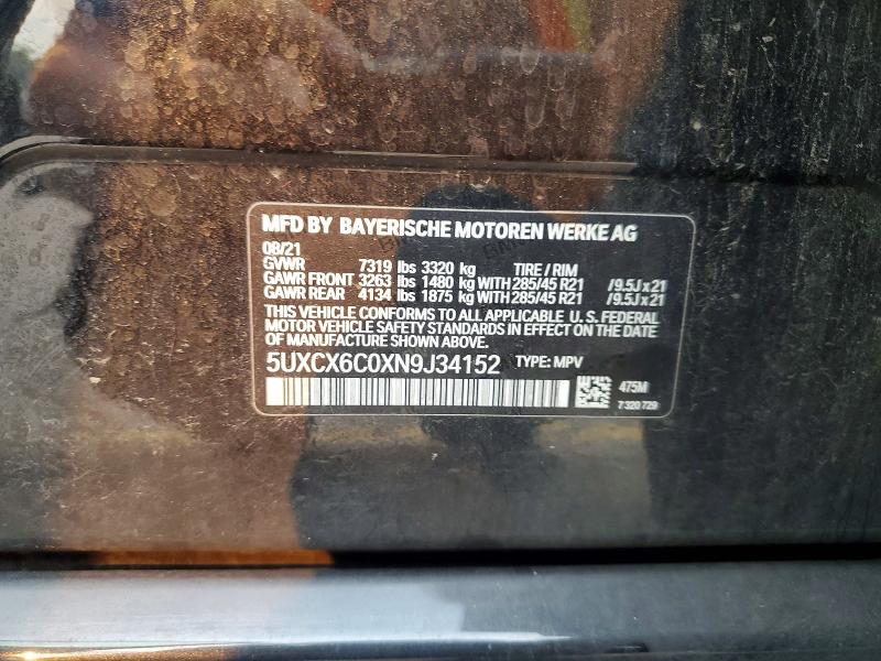 2022 Bmw X7 მანქანა იყიდება აუქციონზე, vin: 5UXCX6C0XN9J34152, აუქციონის ნომერი: 62241056