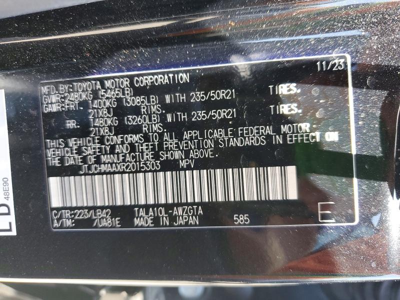 Продажа на аукционе авто 2024 Lexus Rx 350, vin: JTJCHMAAXR2015303, номер лота: 59987676