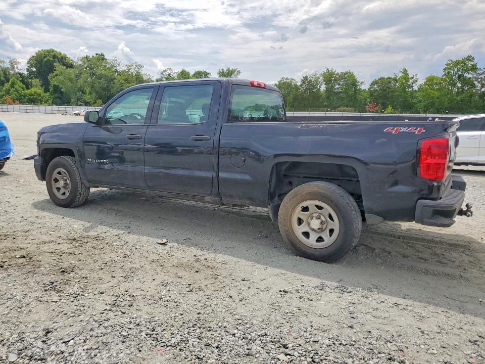 2014 Chevrolet Silverado მანქანა იყიდება აუქციონზე, vin: 3GCUKPEH8EG244758, აუქციონის ნომერი: 60804846