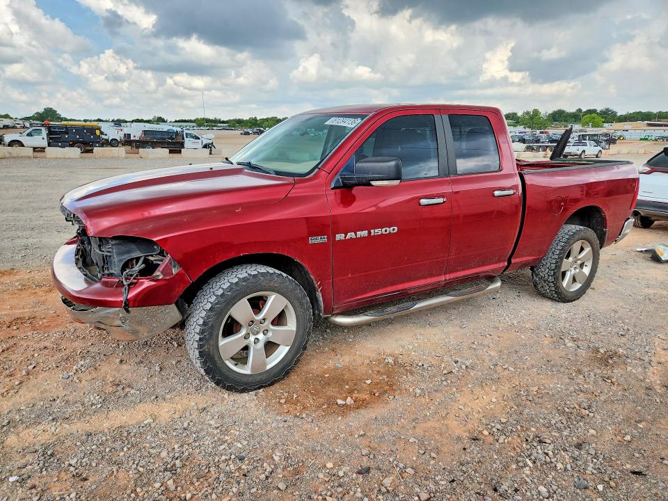 2012 Dodge 1500 Quad მანქანა იყიდება აუქციონზე, vin: 1C6RD7GT2CS124551, აუქციონის ნომერი: 61294136
